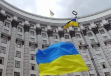 Уряд оновив перелік пріорітетних напрямів інноваційної діяльності до актуальних потреб періоду воєнного стану