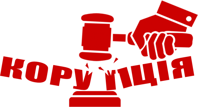 logo-stopcor