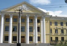 МОЗ звільнило в.о. ректора Донецького національного медичного університету