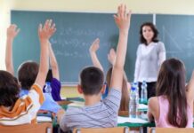 Інтеграція освітніх технологій, залучення студентів – головні цілі на новий навчальний рік