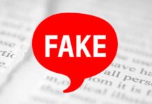 Як протидіяти дезінформації