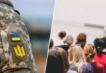 В МОН підтримали ініціативи щодо змін у Законі про мобілізацію