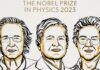 Нобелівська премія з фізики – 2023