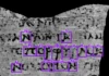 Штучний інтелект допоможе дослідникам прочитати слова на стародавньому сувої, обпаленому під час виверження Везувію