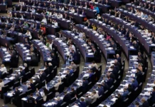 Європейський Союз домовився про ключові правила щодо штучного інтелекту