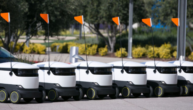 2018.03.08 Starship Robot Activation Intuit