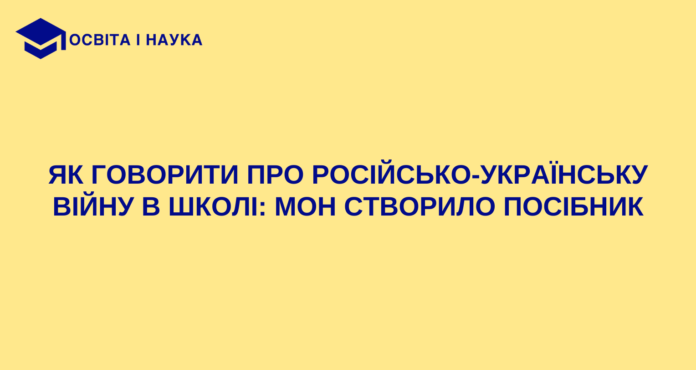 оін