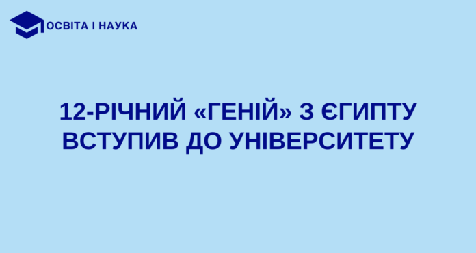 оін_9088788