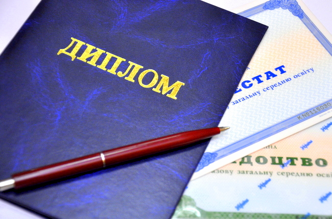 изображение_2024-12-16_162524333