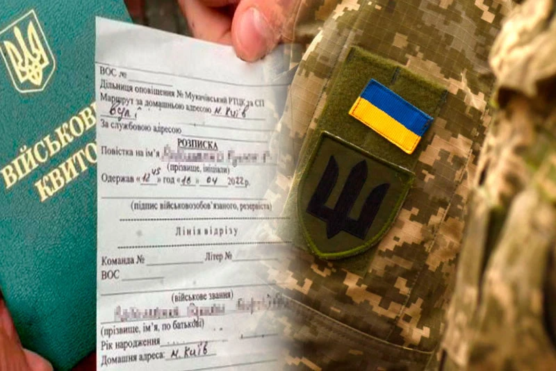 изображение_2024-12-25_170750781