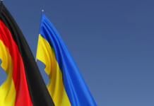 Уряд схвалив угоду про співпрацю з Німеччиною у науці, технологіях та вищій освіті