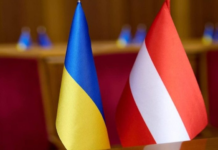 Україна й Австрія затвердили Програму співпраці в освіті, науці та культурі на 2025–2030 роки