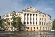МОН: Києво-Могилянська академія не підлягає приватизації