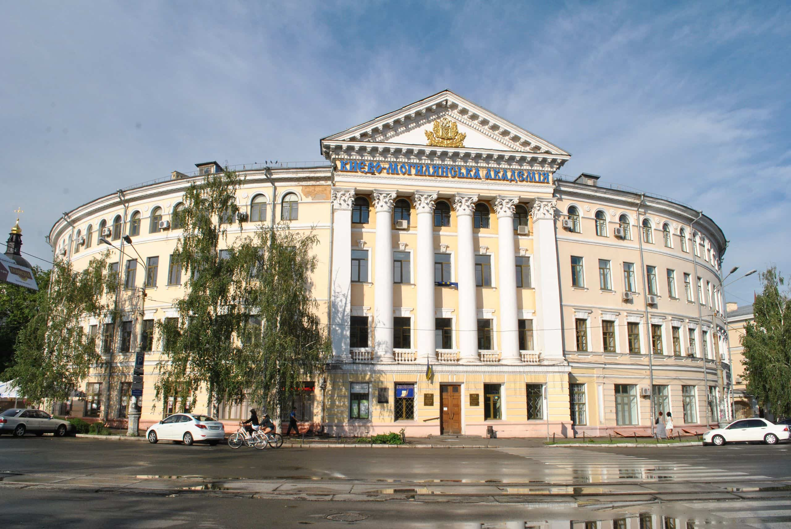 изображение_2025-01-28_152830513
