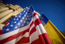 США призупиняють міжнародну допомогу: що буде з освітніми проєктами в Україні