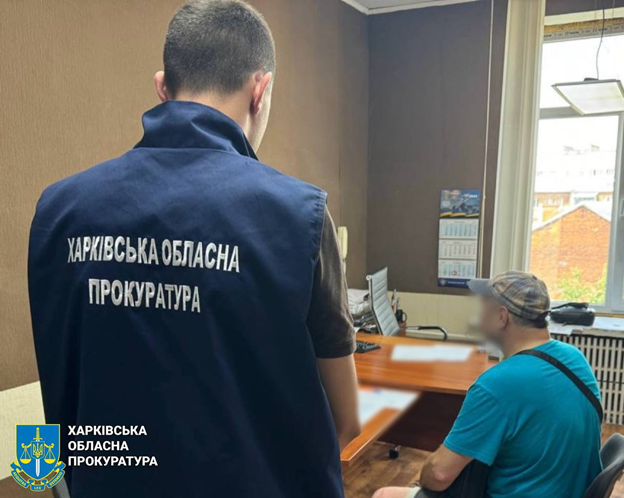 изображение_2025-02-17_133647654