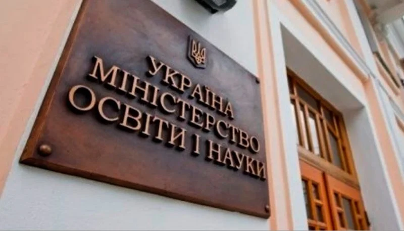 изображение_2025-02-27_111125377