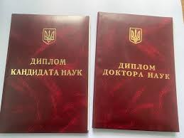 изображение_2025-05-09_102933132