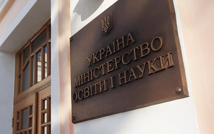 изображение_2025-05-16_135300740