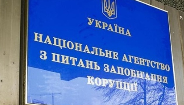 изображение_2025-05-23_140921010
