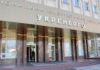 “Укренерго” вклала понад 65 млн грн в освіту під час війни