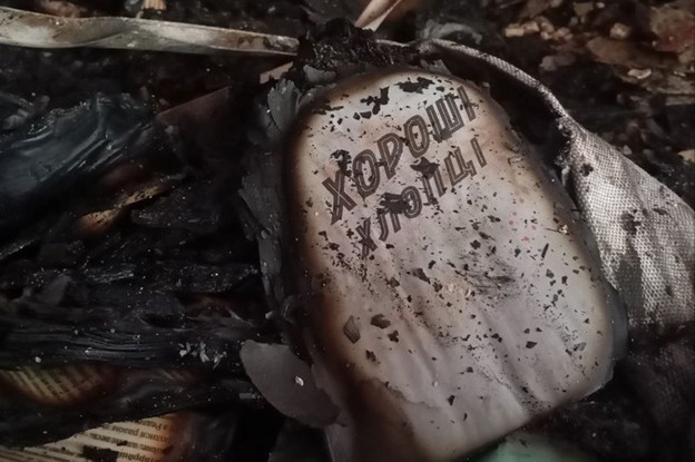 У СумДУ згоріла бібліотека: російський обстріл знищив 15 тисяч книг