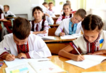 Пушкін на уроці української літератури — скандал у столичному ліцеї