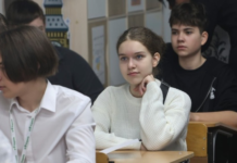 Івано-Франківськ закликає відкласти створення академічних ліцеїв до завершення війни