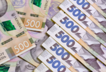 Освітяни Києва отримають понад 645 млн грн доплат: Київрада перерозподілила бюджет