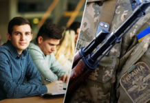Ветерани не повинні відшкодовувати кошти при повторному вступі на бюджет