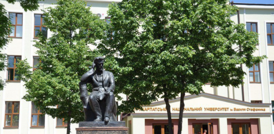 У КНУ імені Василя Стефаника проводять внутрішній аудит через справу про ймовірні хабарі за захист дисертацій