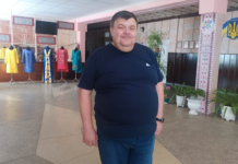 У Житомирі директору коледжу оголосили підозру у незаконному нарахуванні зарплат на майже 3 млн грн