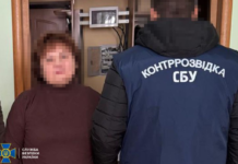Суд продовжив арешт ексдиректорці школи з Ялти, підозрюваній у колабораційній діяльності