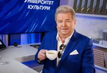 Обшуки у Поплавського: гучна справа про мільйони в КНУКіМ набирає обертів