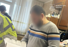 Тендер «під свого»: у Києві судитимуть чиновницю та підприємця за розтрату коштів шкіл