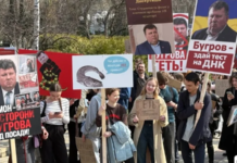 Скандал у КНУ: студенти вийшли на протест проти ректора Бугрова після резонансного відео