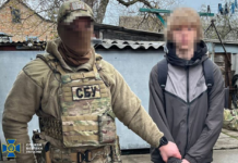 Учні ледь не влаштували теракти у школах: СБУ та поліція запобігли злочинам