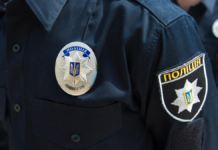 Поліція попереджає: образливі TikTok-відео про вчителів — це кібербулінг і карається законом