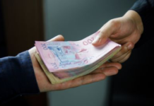 У Запоріжжі судитимуть керівництво вишу через схему з «аспірантами» для ухилення від мобілізації
