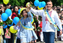 У Києві пролунають останні дзвоники: коли завершиться навчальний рік і що чекає школярів у червні