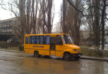 Уряд виділить 3,5 млрд грн на дороги до шкіл: у Раді пояснили причину
