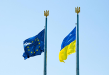 ЄС вклав понад 1,1 млрд євро в освіту та науку України з початку повномасштабної війни