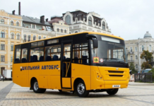 У Раді шукають рішення транспортної проблеми для реформи старшої школи