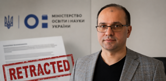 Друга ретракція: нові питання до академічної доброчесності заступника міністра Дениса Курбатова