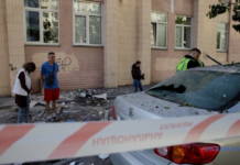 У Києві після російської атаки пошкоджено 11 закладів освіти