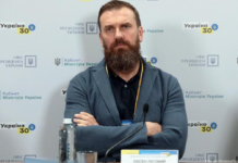 Лісовий відреагував на чутки про відставку: «Жодних розмов про це не було»