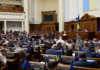 У Раді пояснили ідею спростити НМТ бажанням втримати абітурієнтів в Україні