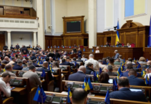 У Раді пояснили ідею спростити НМТ бажанням втримати абітурієнтів в Україні