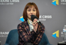 У МОН засудили тиск на систему НМТ та висловили підтримку директорці УЦОЯО