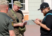Дітей працівників ТЦК почали цькувати у школах: в Одеській області повідомили про випадки булінгу
